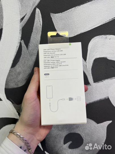 Зарядное устройство для iPhone