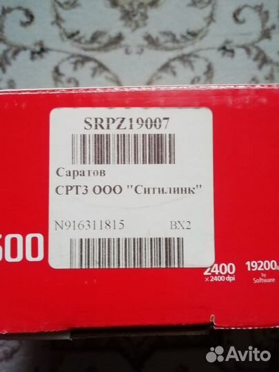 Сканер Canon CanoScan LiDE300