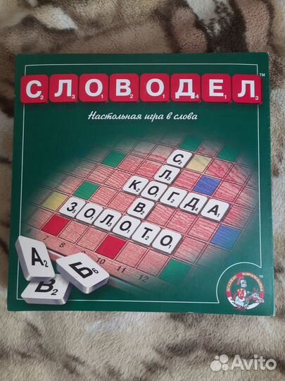 Словодел игра настольная