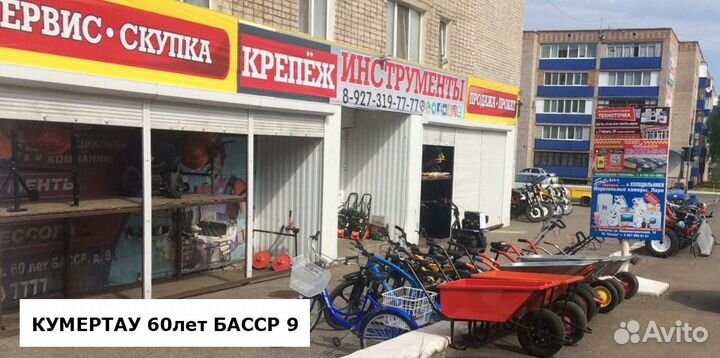 Карбюратор двигателя триммера бензопилы косы