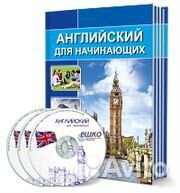 Журналы ешко