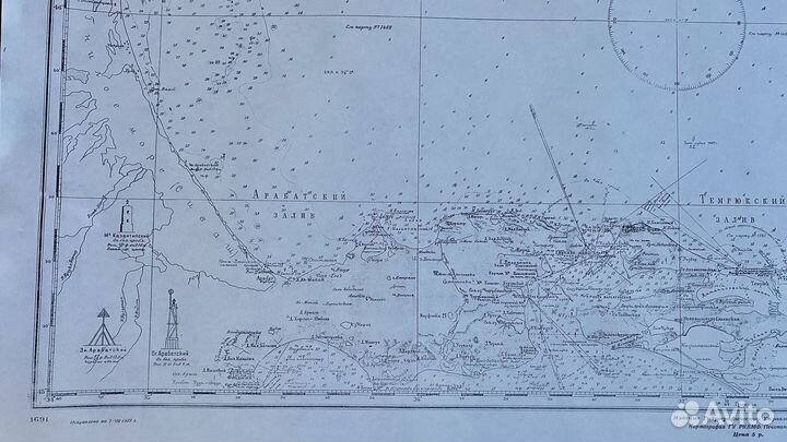 Старинная карта Азовского моря 1876-1895 годов