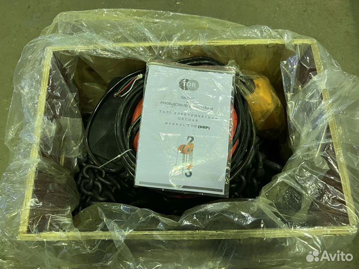 Таль цепная 5 т 6 м