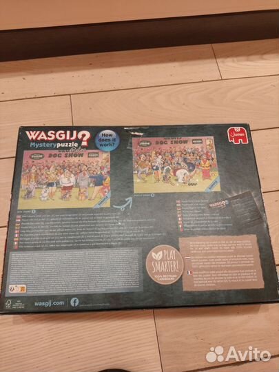 Пазл wasgij mystery 7