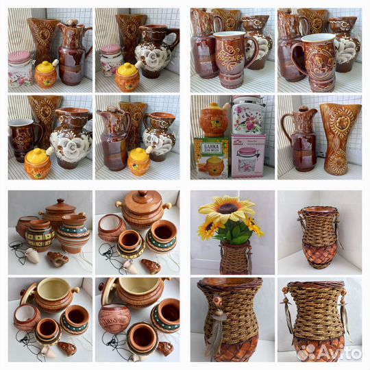 Красивая керамическая посуда, б/у, и новая