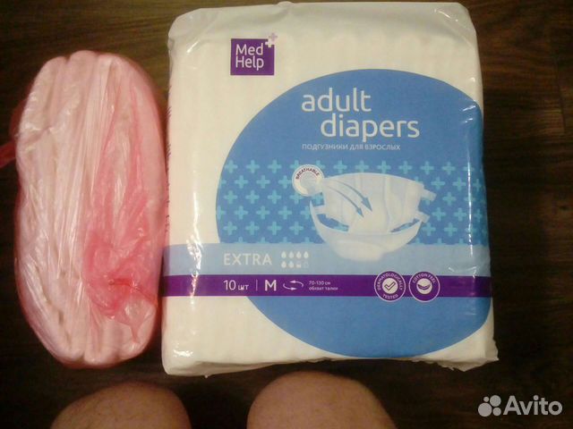 Подгузники для взрослых 13 шт размер М