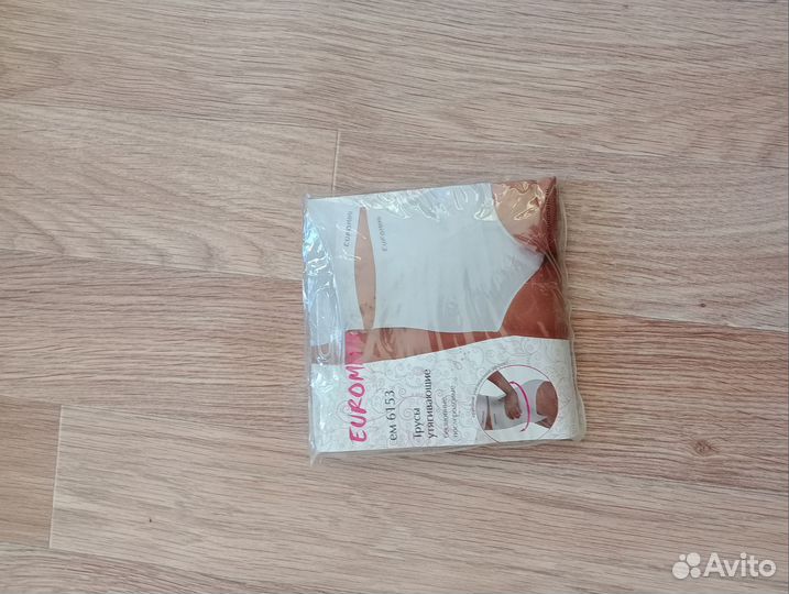 Трусы послеродовые