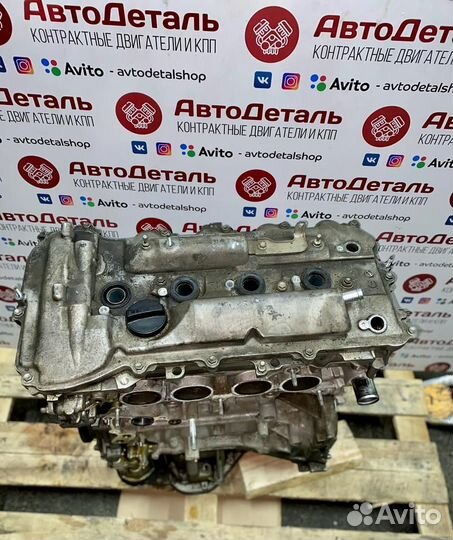 Двигатель контрактный 2AR FE 2.5 Toyota Lexus