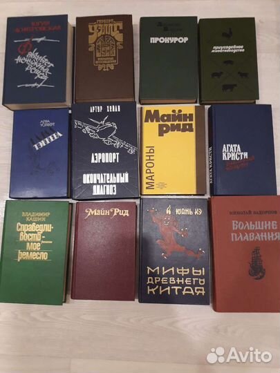 Книги новые