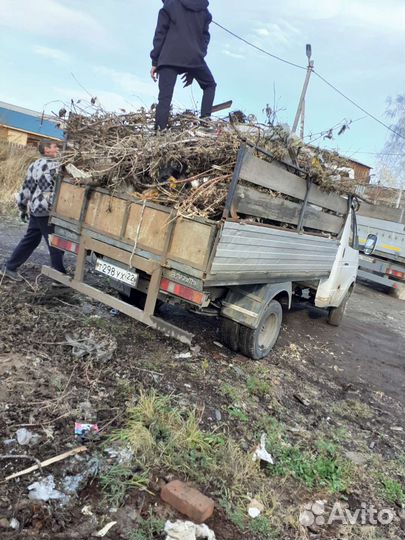 Вывоз мусора