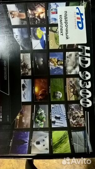 Ресивер спутниковый GS HD9300, новый