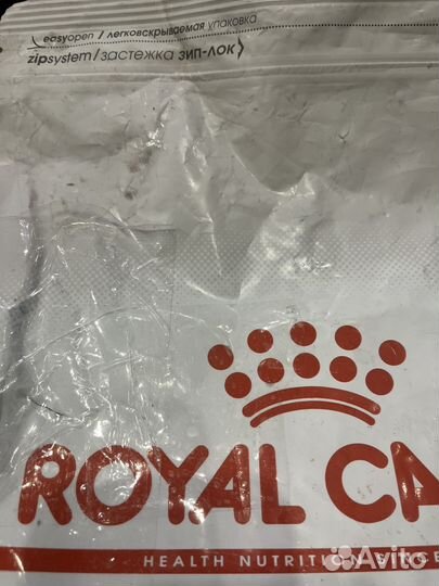Корм для кошек royal canin sterilised 4 кг