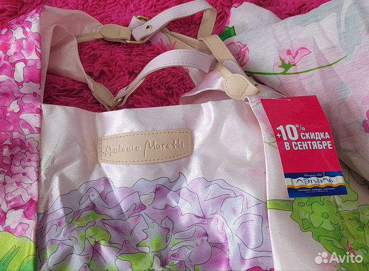 Cумка пляжная + парео