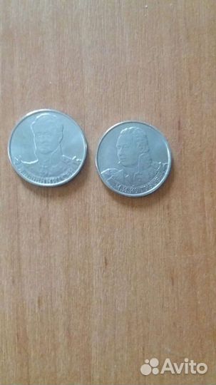 Ленин монеты СССР