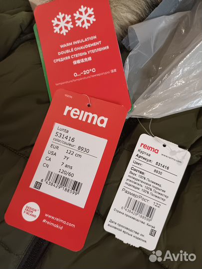 Reima Lunta 122 куртка - пальто пуховое зима