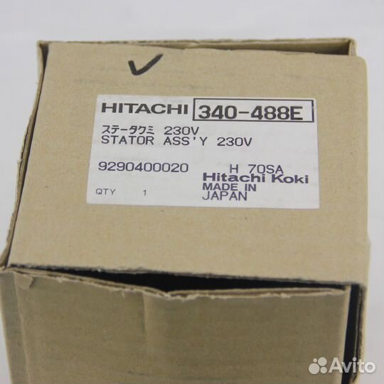 Статор отбойного молотка H 70SA Hitachi 340488E