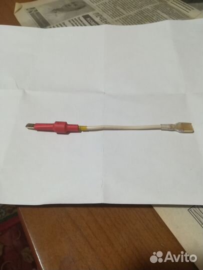 Готовый диод для генераторов ваз 80А 90А кзатэ