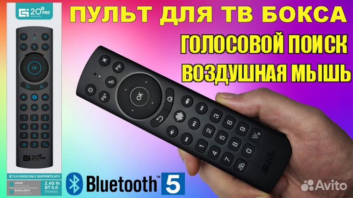 Тв приставка Realme Google TV Stick 4K -Гарантия