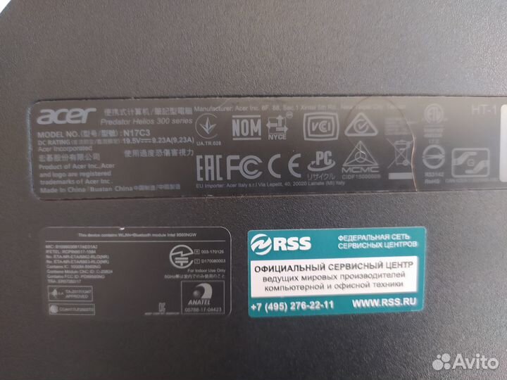 Ноутбук acer predator helios 300