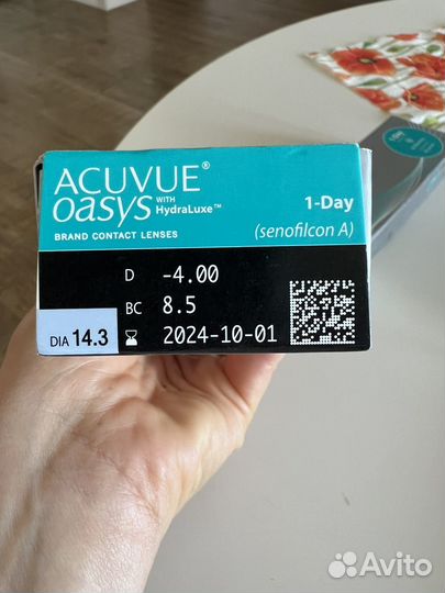 Линзы контактные acuvue oasys однодневные