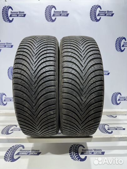 Michelin Alpin A5 195/55 R16