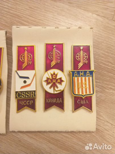 Набор значков чемпионат мира по хоккею 1979г