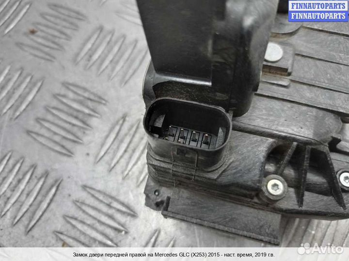 Замок двери перед/право Mercedes-Benz GLC (X253/C253), 2019 2.0 Бензин