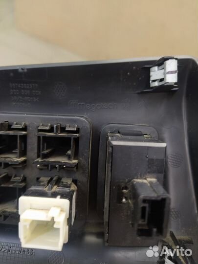 Блок управления зеркалами Ситроен C-Elysee