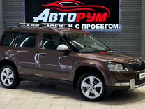 Skoda Yeti 1.8 AMT, 2015, 146 600 км, с пробегом, цена 1 547 000 руб.