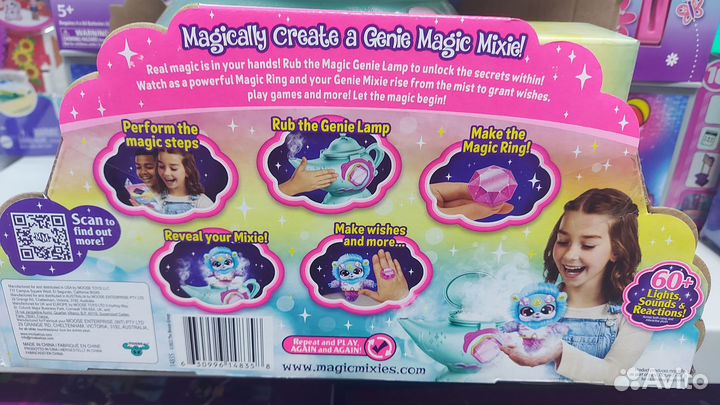 Эксклюзивная лампа джина Magic Mixies новая ориг