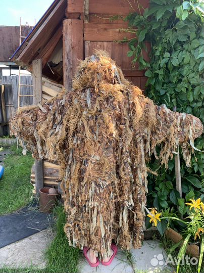 Маскировочный костюм