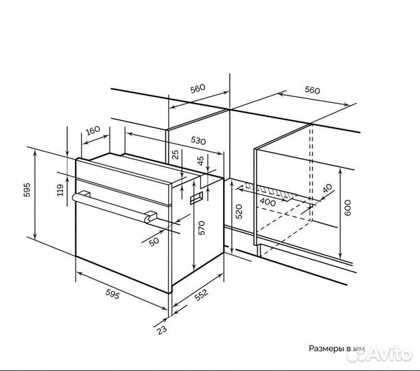 Духовой шкаф Lex