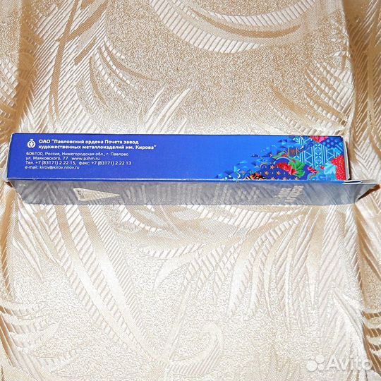 Сувениры. Олимпиада Sochi-2014