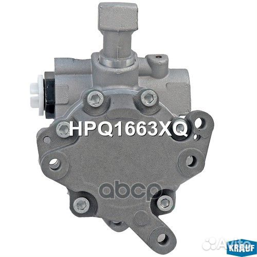 Насос гидроусилителя руля HPQ1663XQ HPQ1663XQ K
