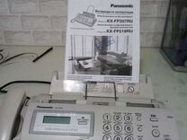 Факс panasonic