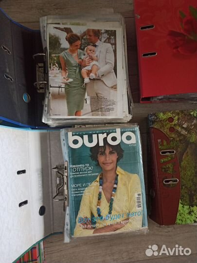 Журналы Burdа/DianaModen/Шик/Ателье