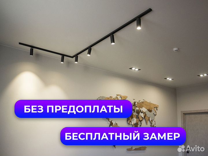 Натяжные потолки под ключ