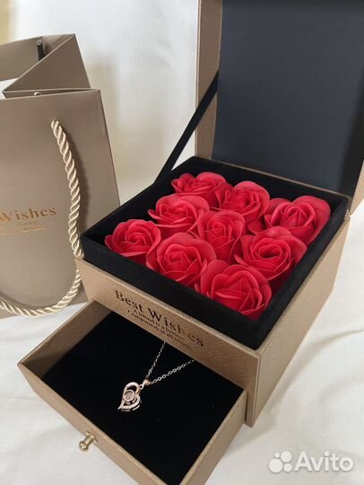 Подарок на 8 марта