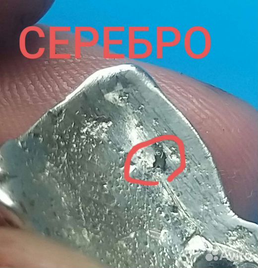 Пробник на золото стекло aucl тест