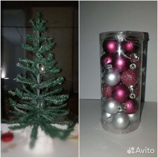 Новогодние игрушки