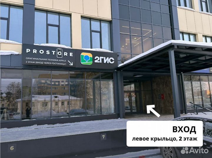 Apple MacBook Air 13 M1 256 серый космос