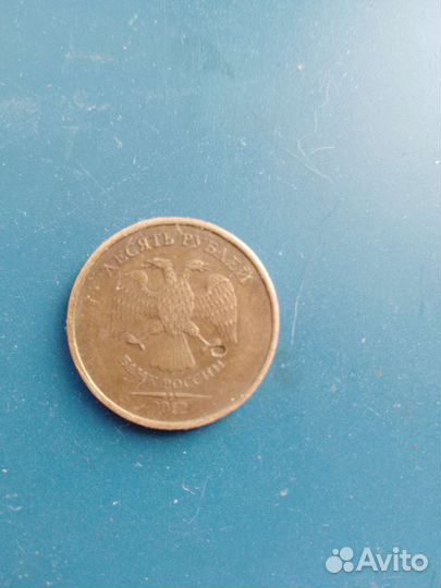 Коллекционные деньги