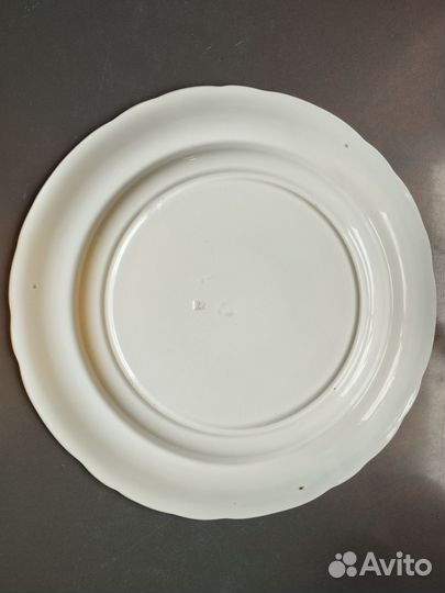 Тарелка 27 см эпоха СССР