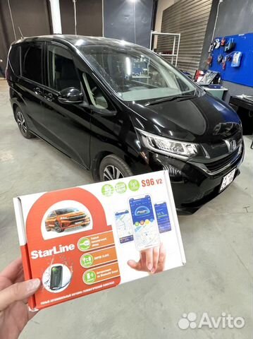 Установка автозапуска,ремонт сигнализаций