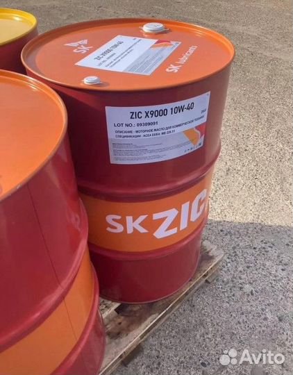 Моторное масло ZIC X9000 10W40 200л