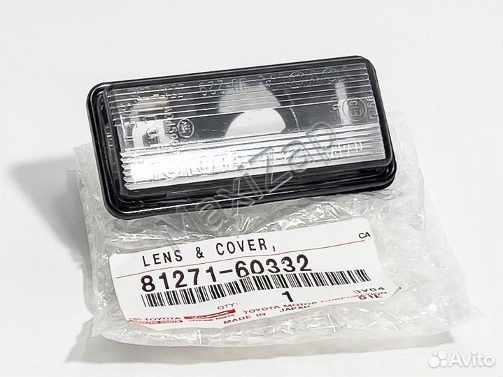 8127160332 плафон подсветки номера(без патрона)