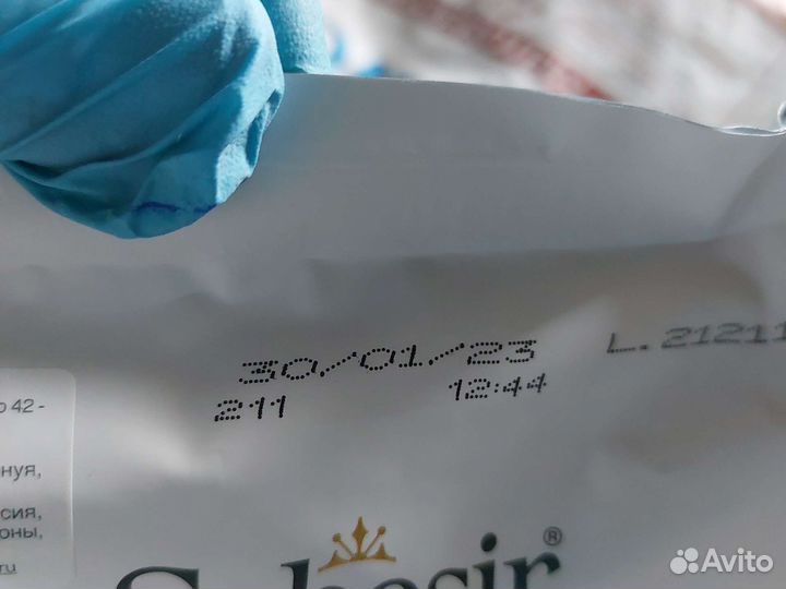 Сухой корм Schesir Adult для кошек с рыбой