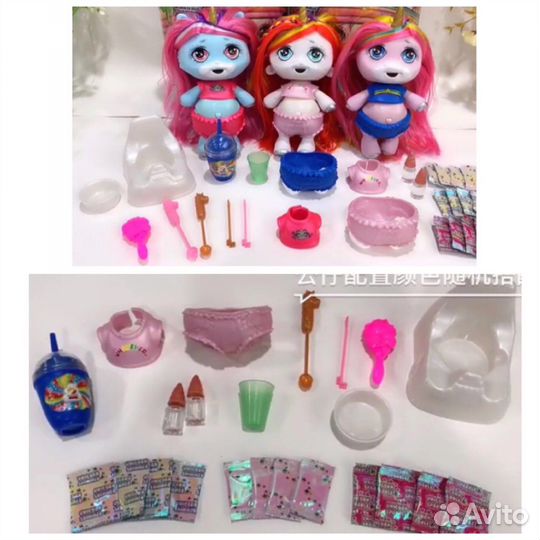 Единорожка Пупси Слайм. Большая