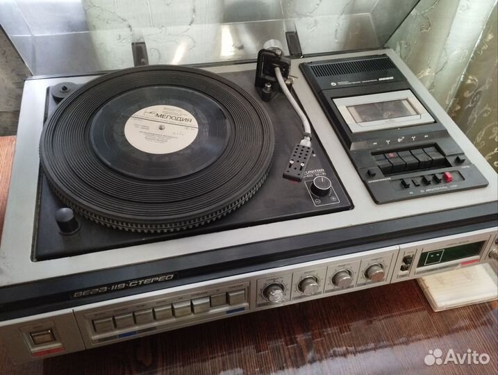 Проигрыватель винила СССР