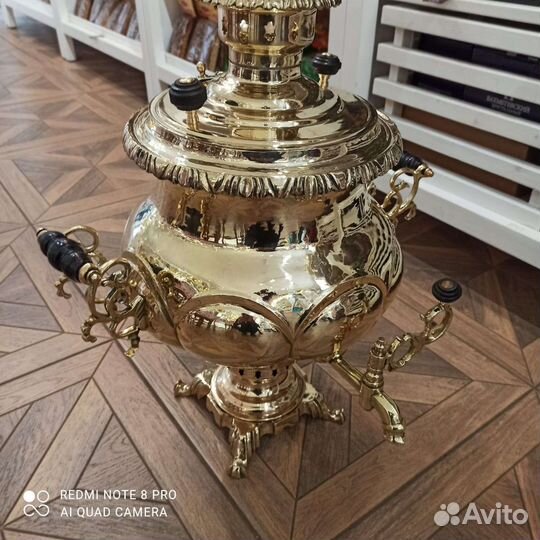 Самовар на дровах